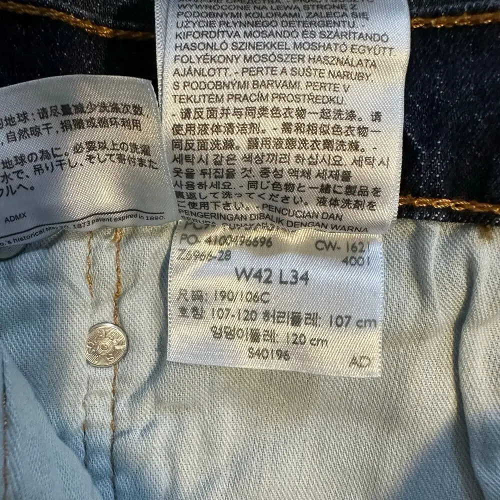 NWT Levi’s 541 Athletic Taper Jeans Dark Wash B&T 42x34